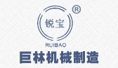 开云电竞官网（中国）科技有限公司机械logo